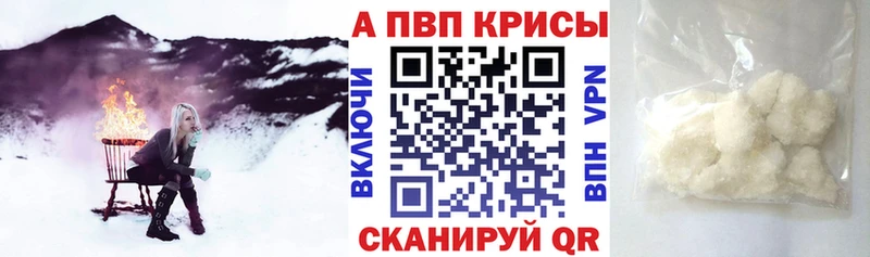 Каннабис Сухиничи