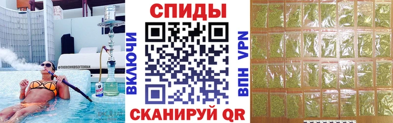 Бутират вода  Сухиничи 