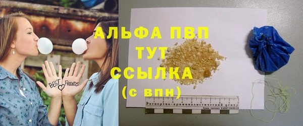 кокс Вязьма