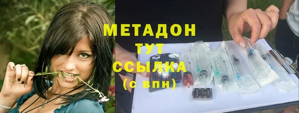 соль курить ск Вязники