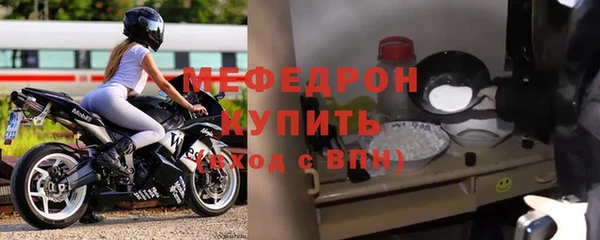 кокс Вязьма