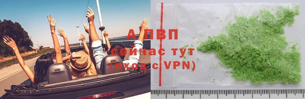 кокс Вязьма