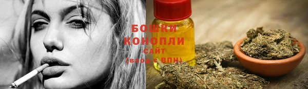MDMA Вяземский