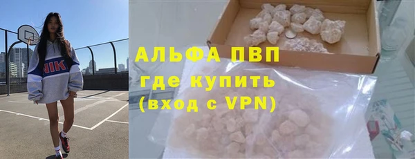 соль курить ск Вязники