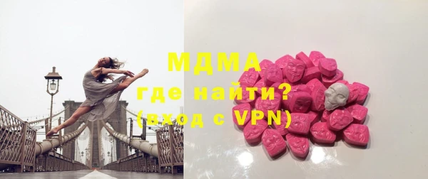 кокс Вязьма