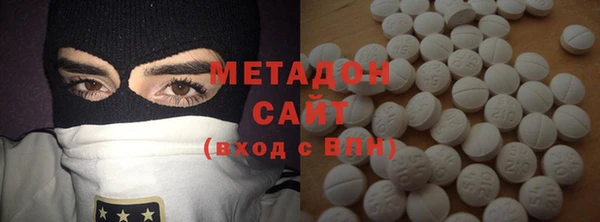 кокс Вязьма