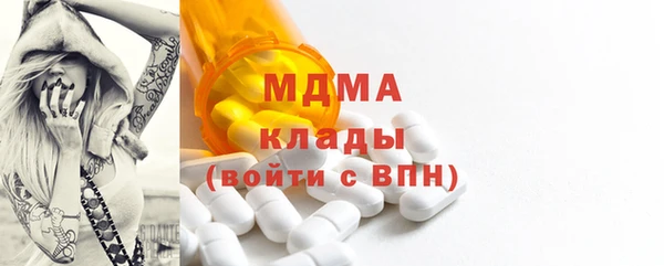 кокс Вязьма