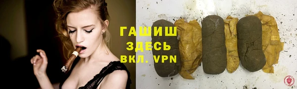 трава Остров