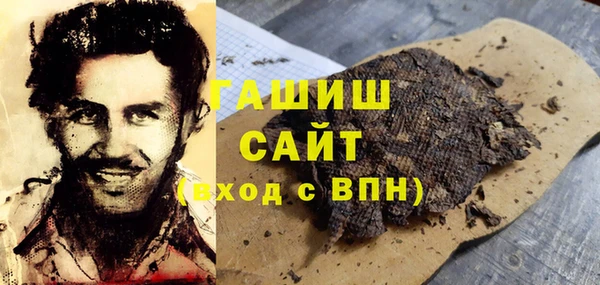 кокс Вязьма