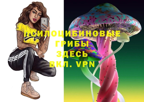 кокс Вязьма