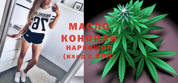 кокс Вязьма