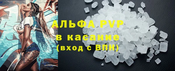 MDMA Вяземский