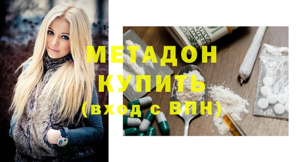 соль курить ск Вязники