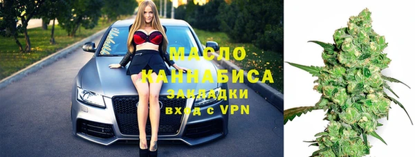 MDMA Вяземский