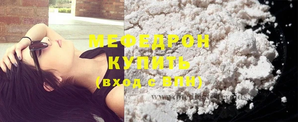 Альфа ПВП Осташков