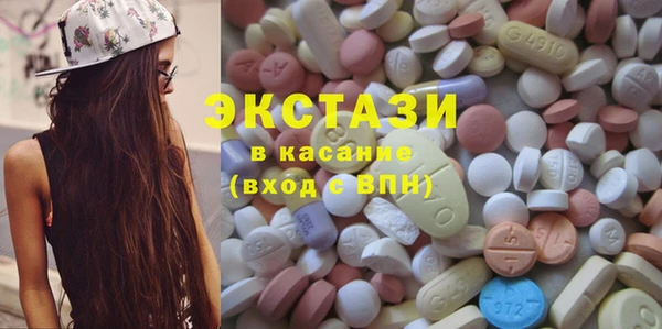 соль курить ск Вязники