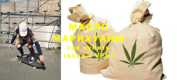 кокс Вязьма