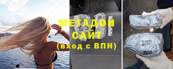 кокс Вязьма