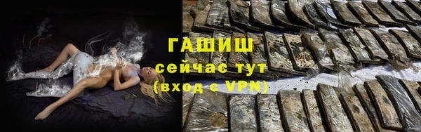 MDMA Вяземский