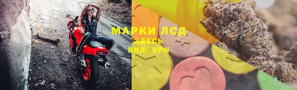 героин Волосово