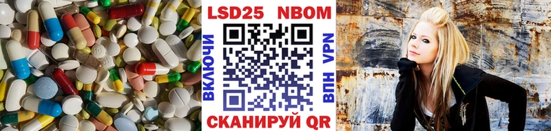 Лсд 25 экстази кислота Сухиничи