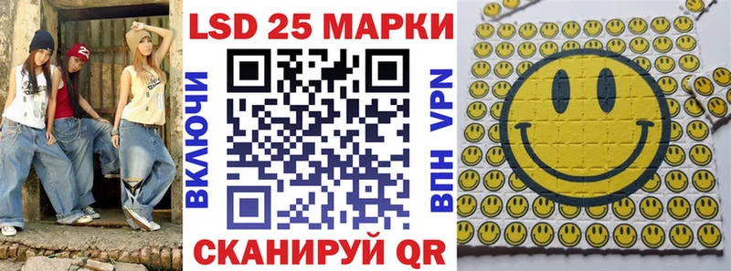Наркотические марки 1500мкг  купить  сайты  Сухиничи 