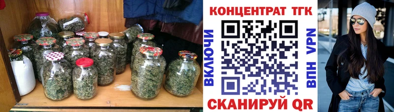 Дистиллят ТГК THC oil  Сухиничи 