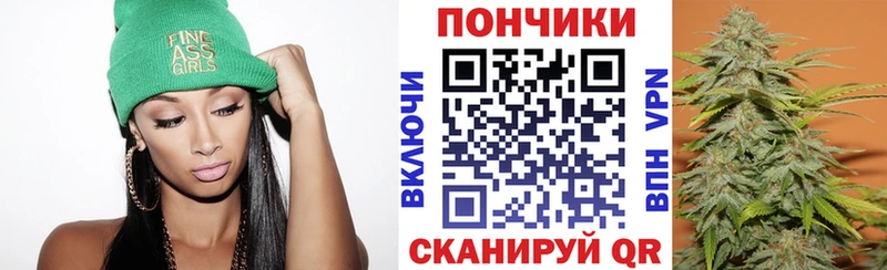 сколько стоит  Сухиничи  Бошки Шишки индика 